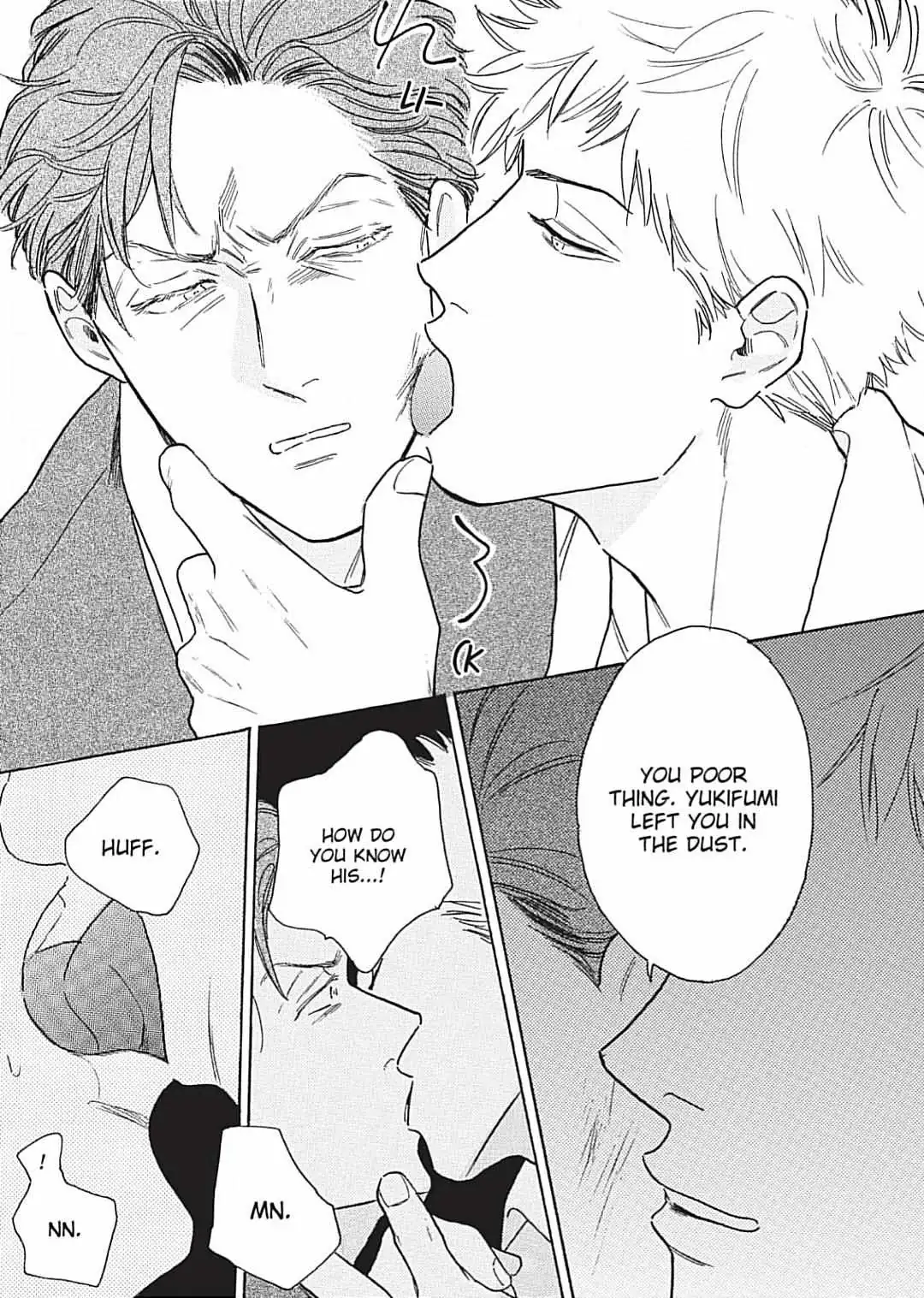 Lonely Playground Chapter 9.98 page 14 - 