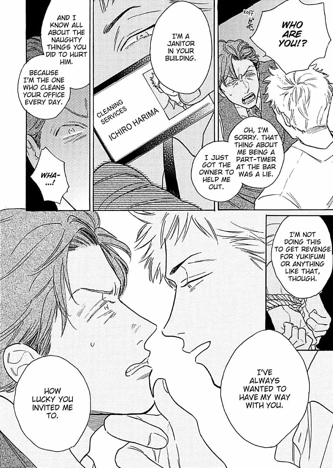 Lonely Playground Chapter 9.98 page 15 - 