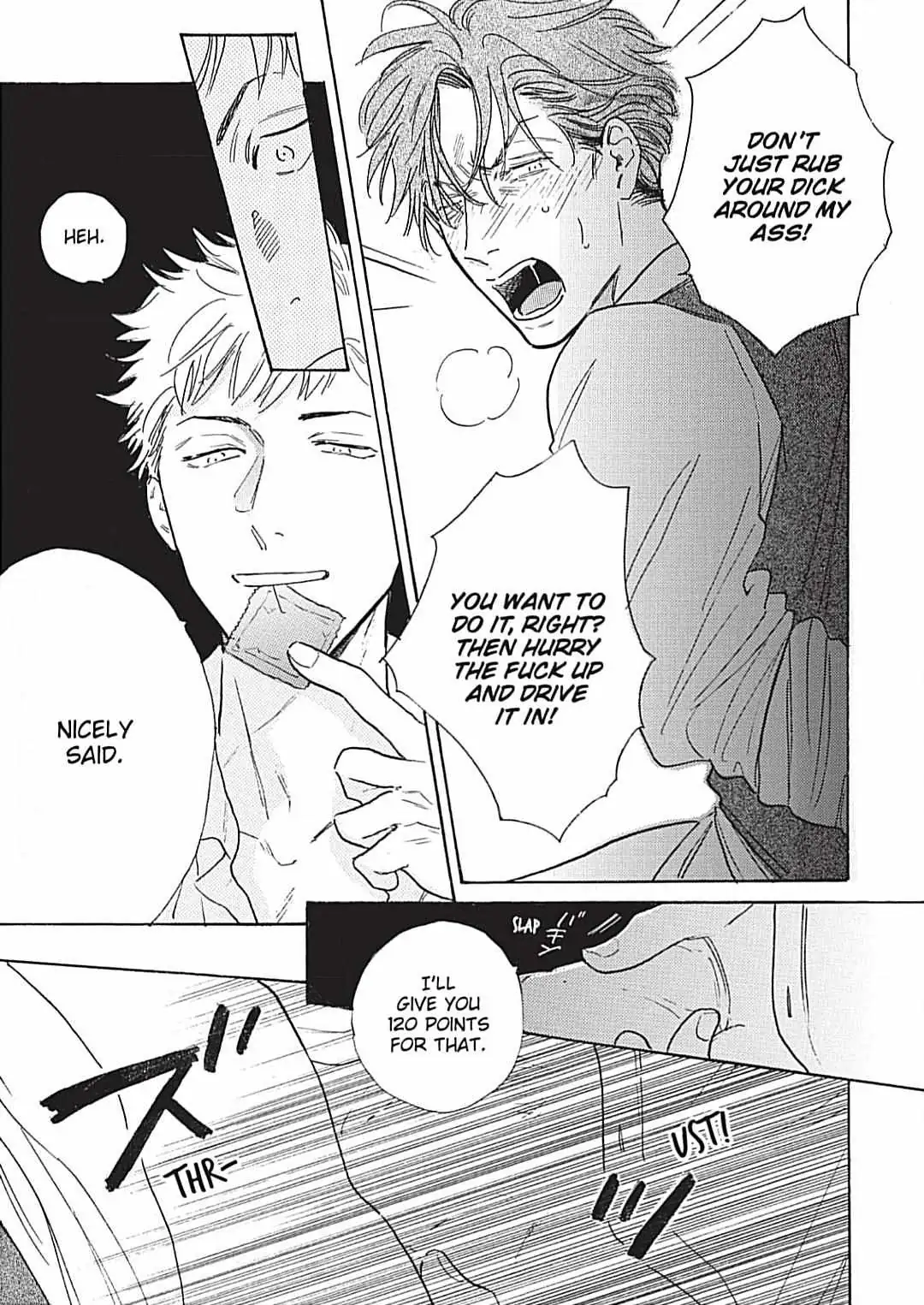 Lonely Playground Chapter 9.98 page 22 - 