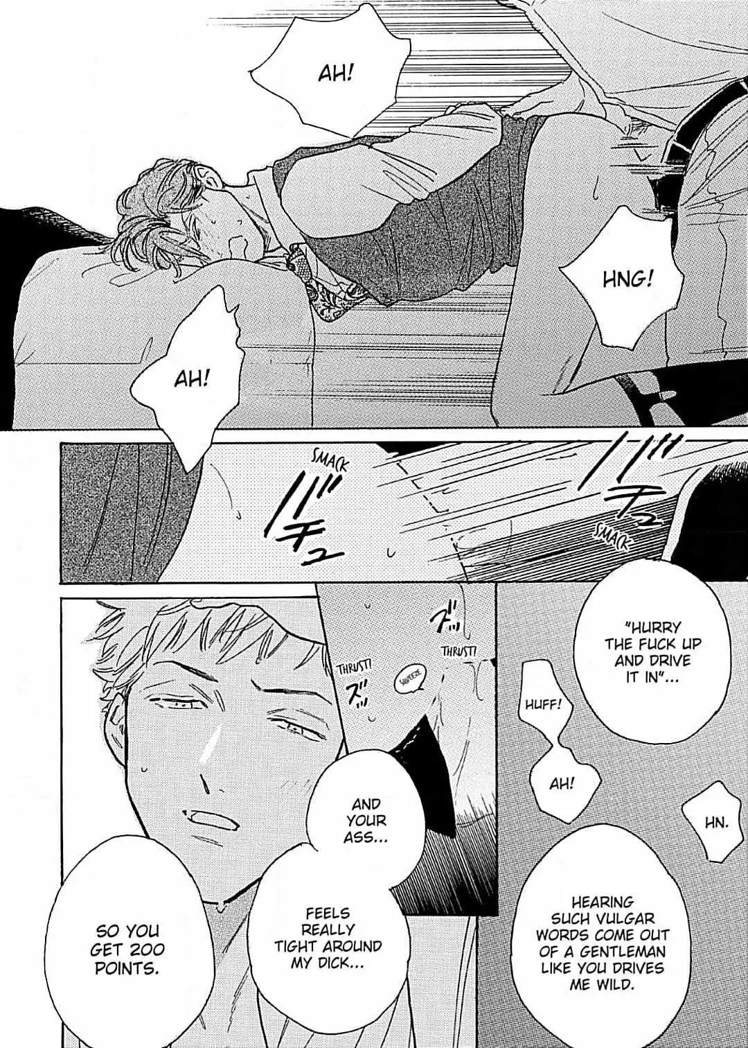 Lonely Playground Chapter 9.98 page 23 - 