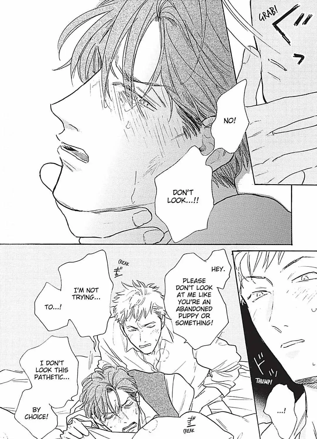 Lonely Playground Chapter 9.98 page 25 - 