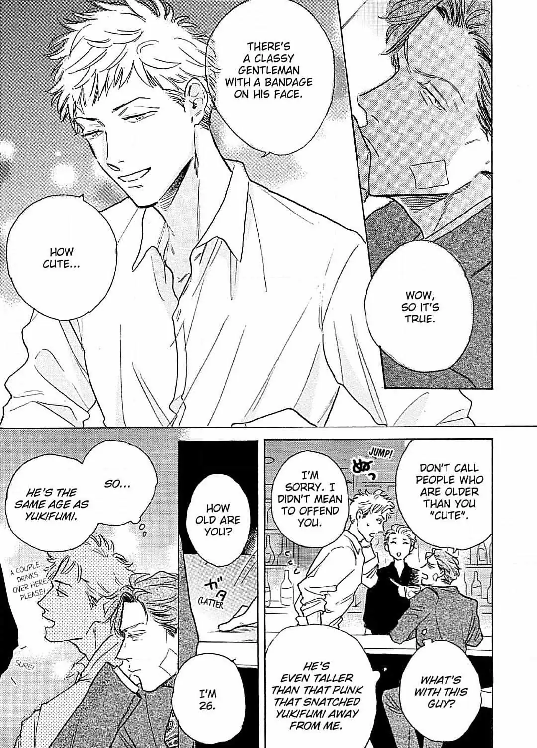 Lonely Playground Chapter 9.98 page 4 - 