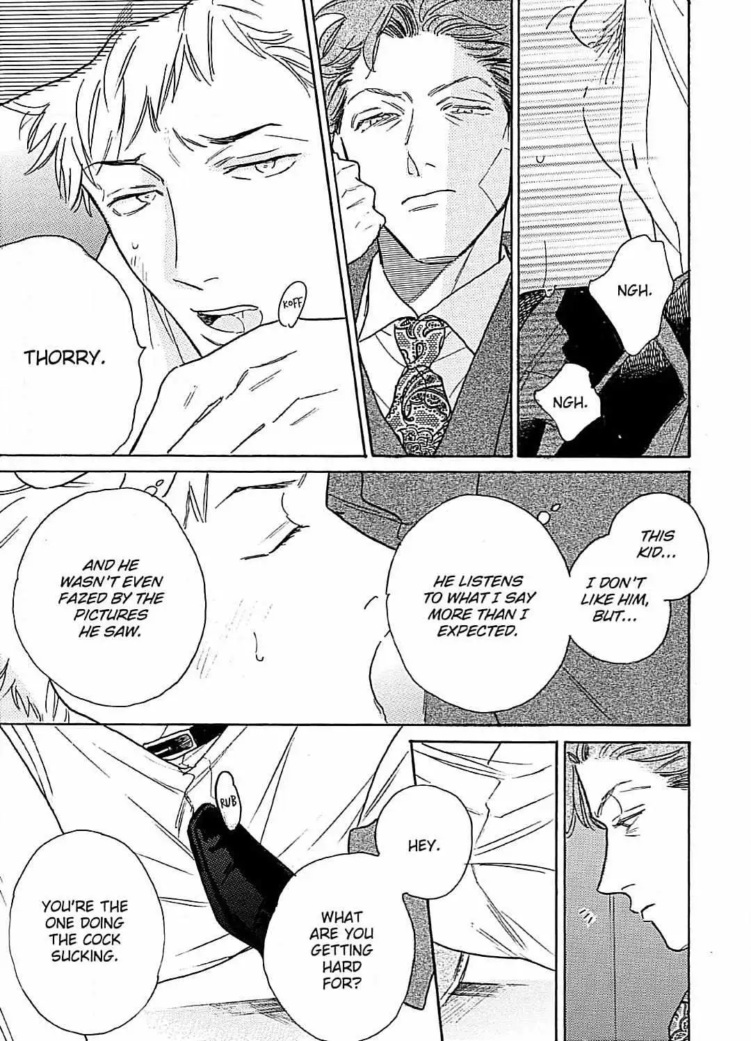 Lonely Playground Chapter 9.98 page 8 - 