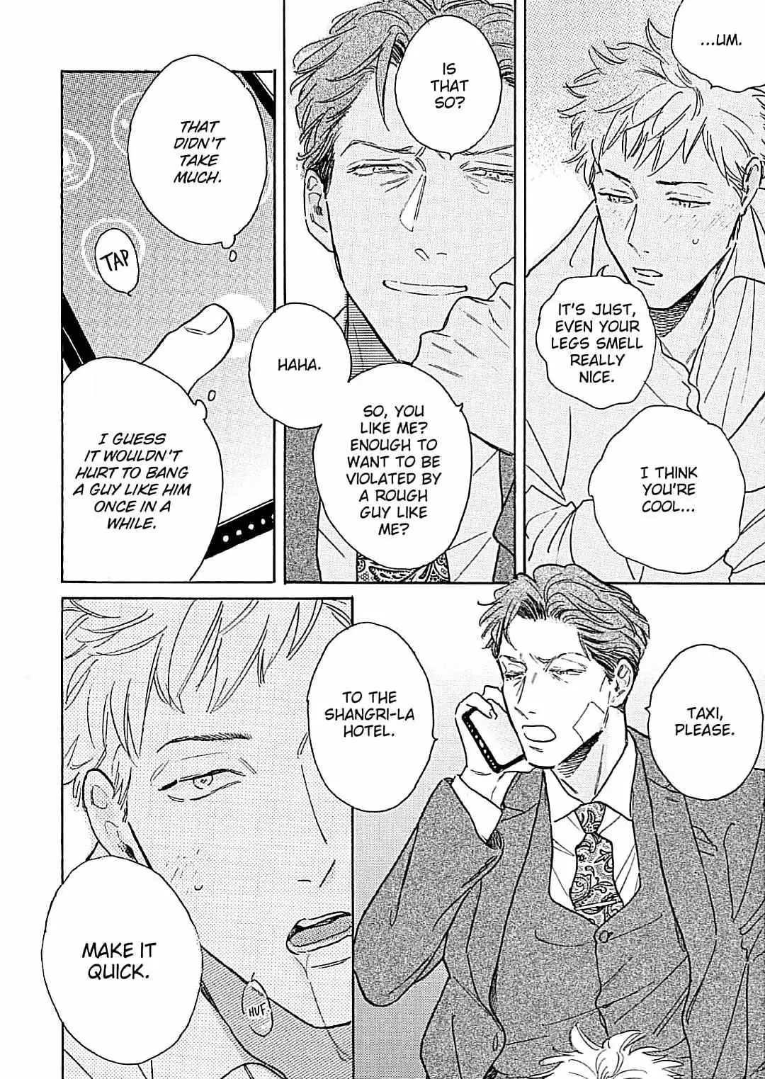 Lonely Playground Chapter 9.98 page 9 - 