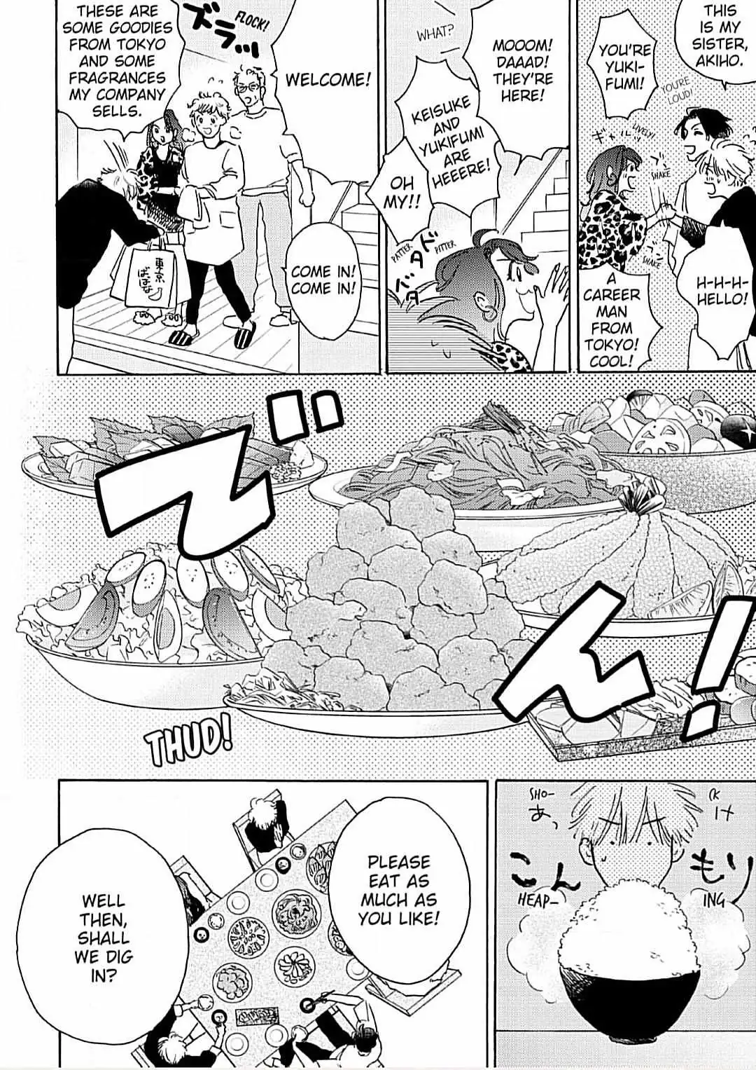 Lonely Playground Chapter 9.99 page 2 - 