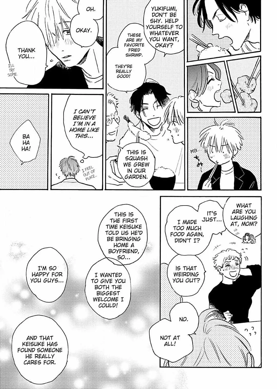 Lonely Playground Chapter 9.99 page 3 - 