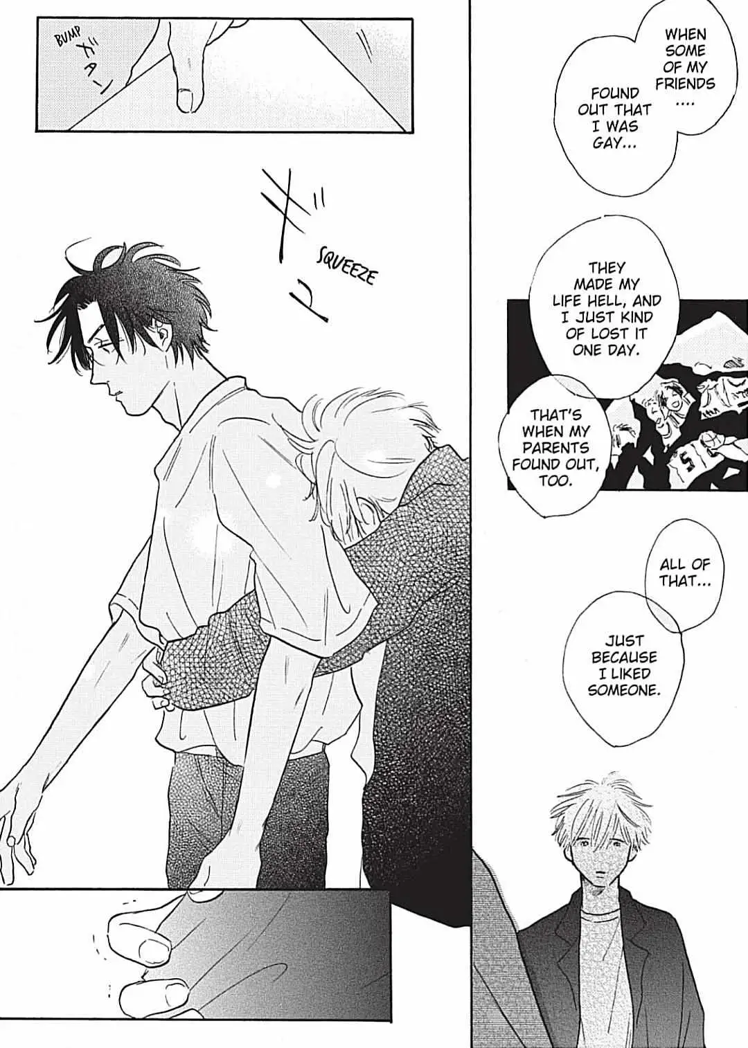 Lonely Playground Chapter 9.99 page 6 - 