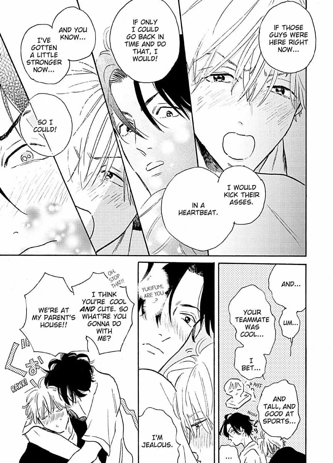 Lonely Playground Chapter 9.99 page 7 - 