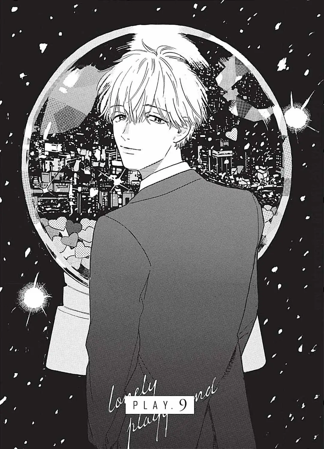 Lonely Playground Chapter 9 page 1 - 