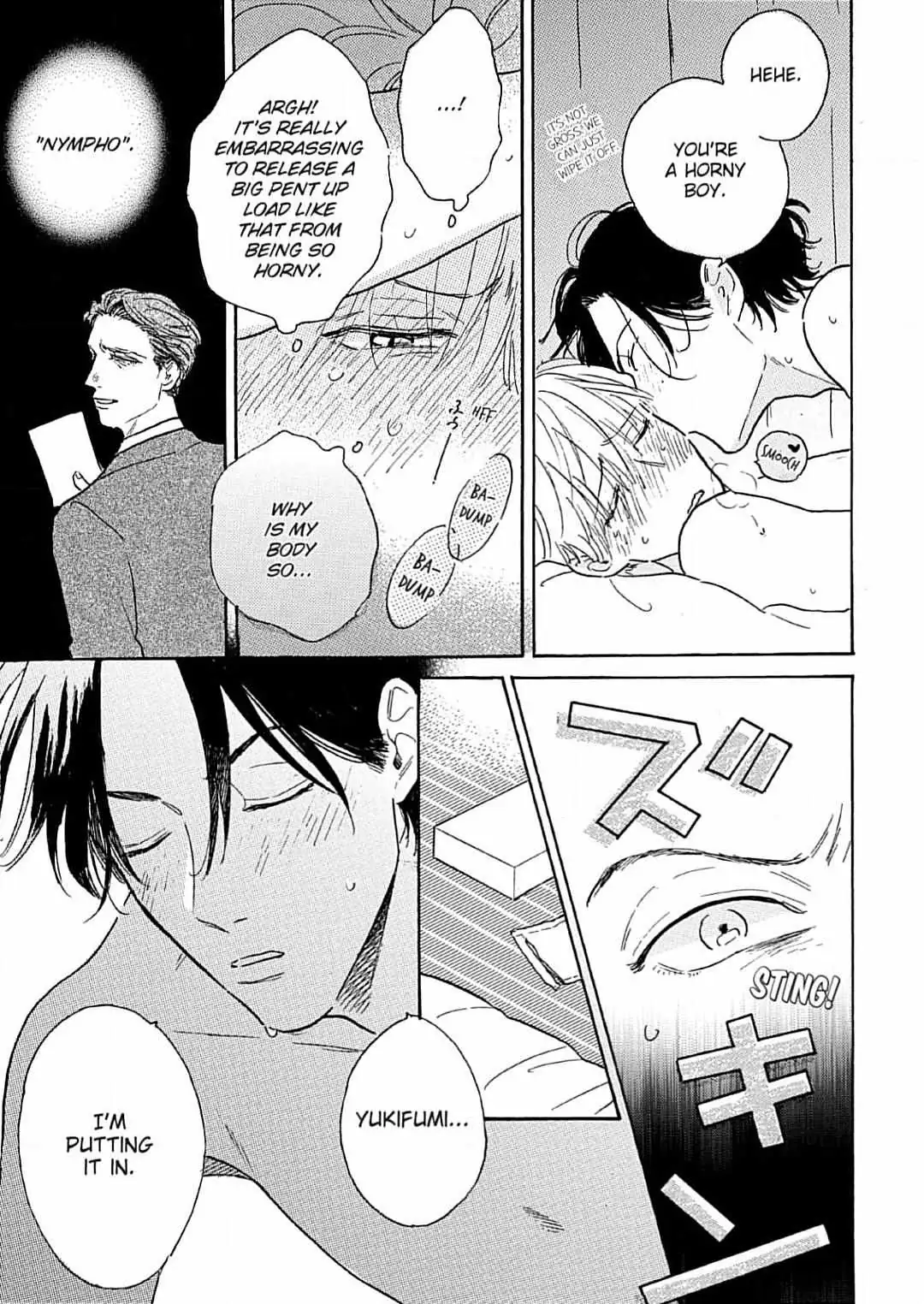 Lonely Playground Chapter 9 page 11 - 