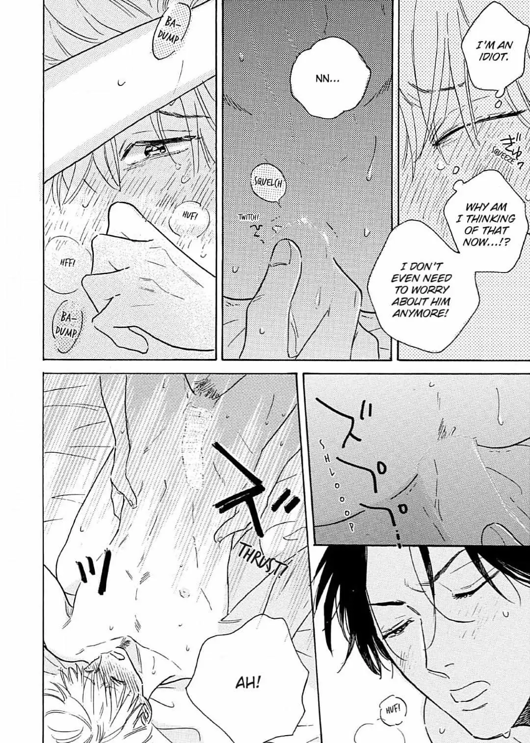 Lonely Playground Chapter 9 page 12 - 