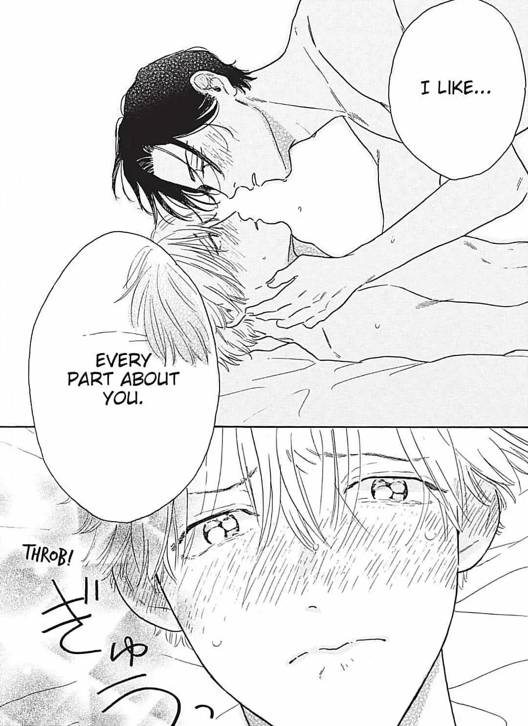 Lonely Playground Chapter 9 page 16 - 