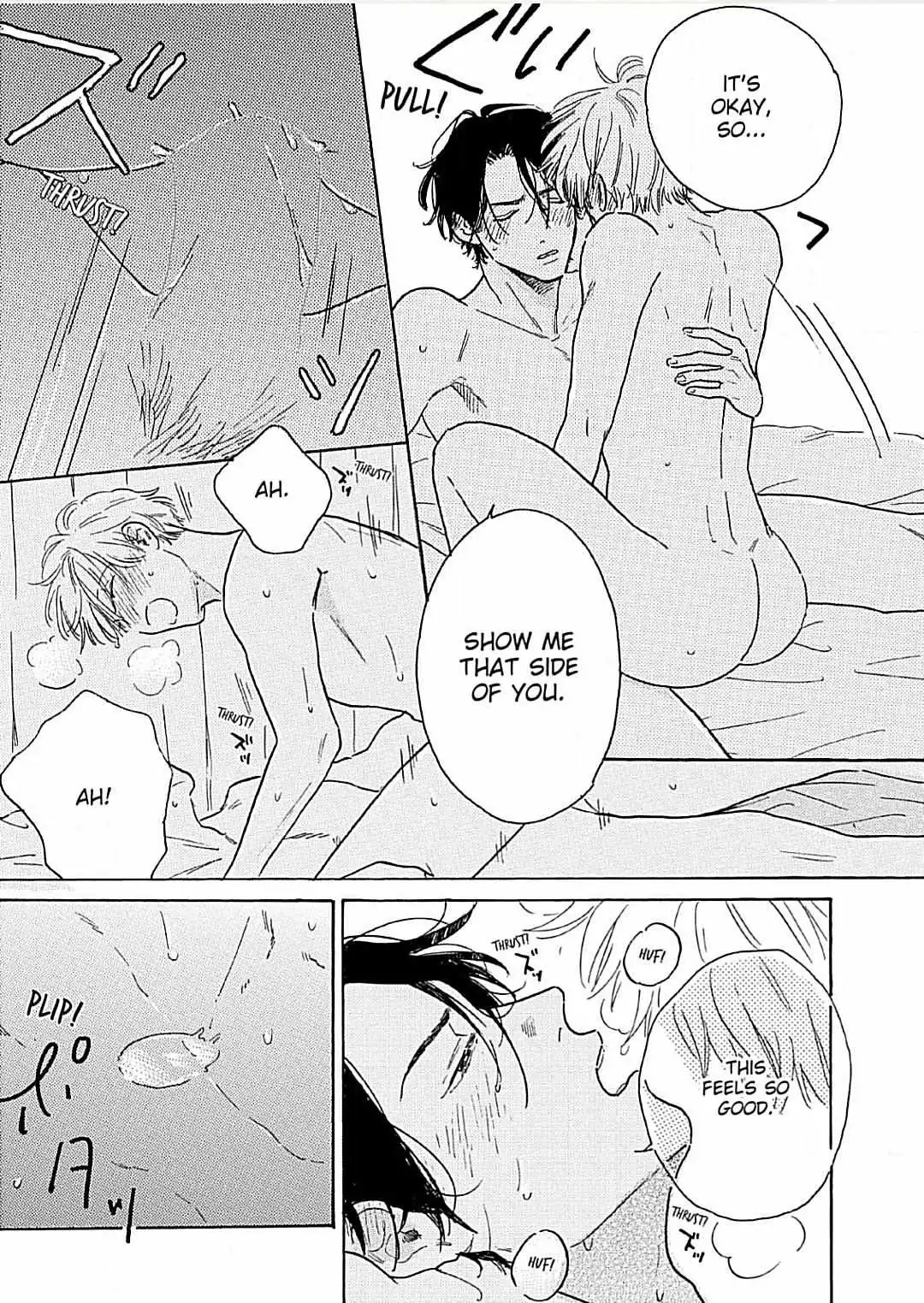 Lonely Playground Chapter 9 page 17 - 