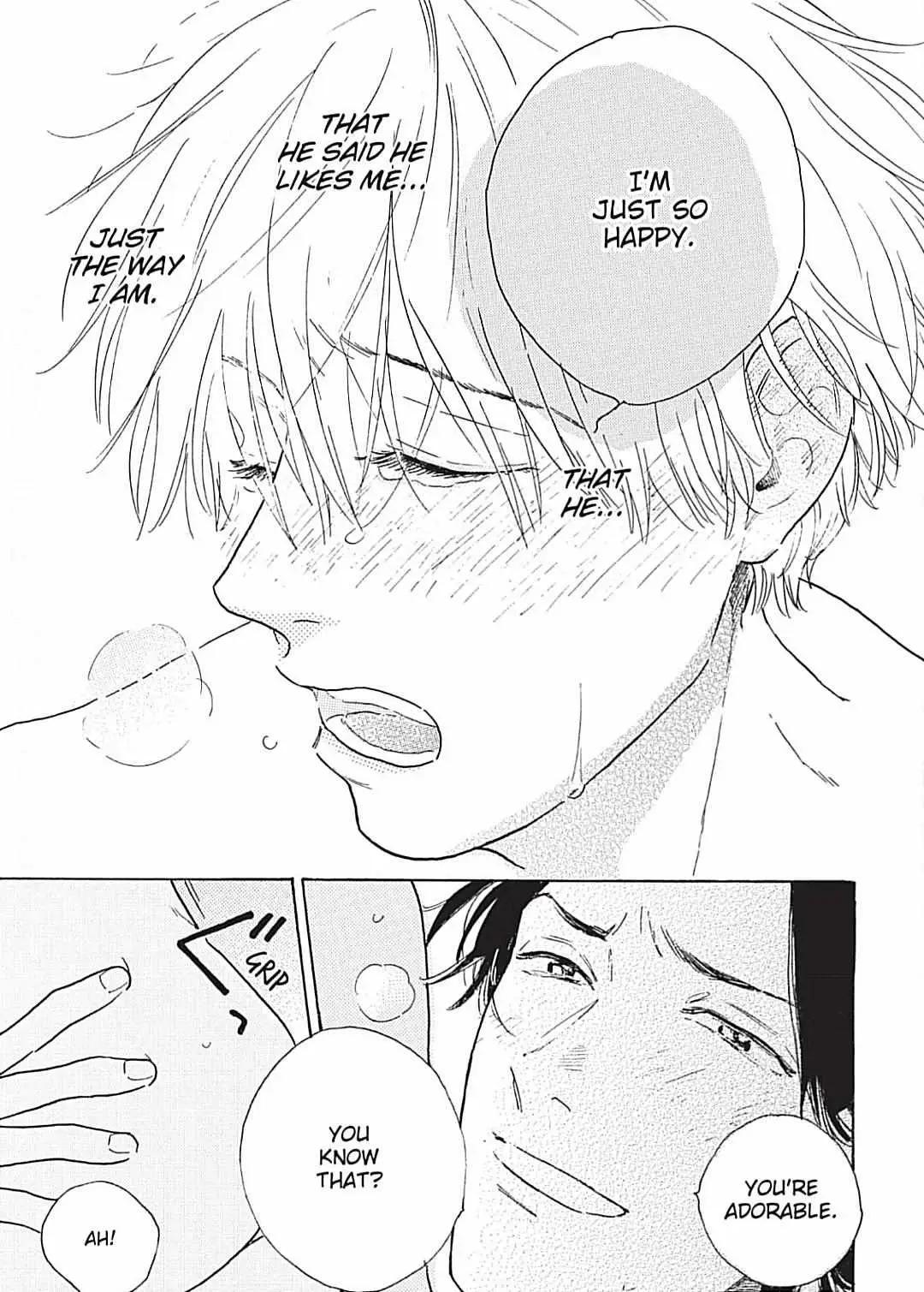 Lonely Playground Chapter 9 page 19 - 