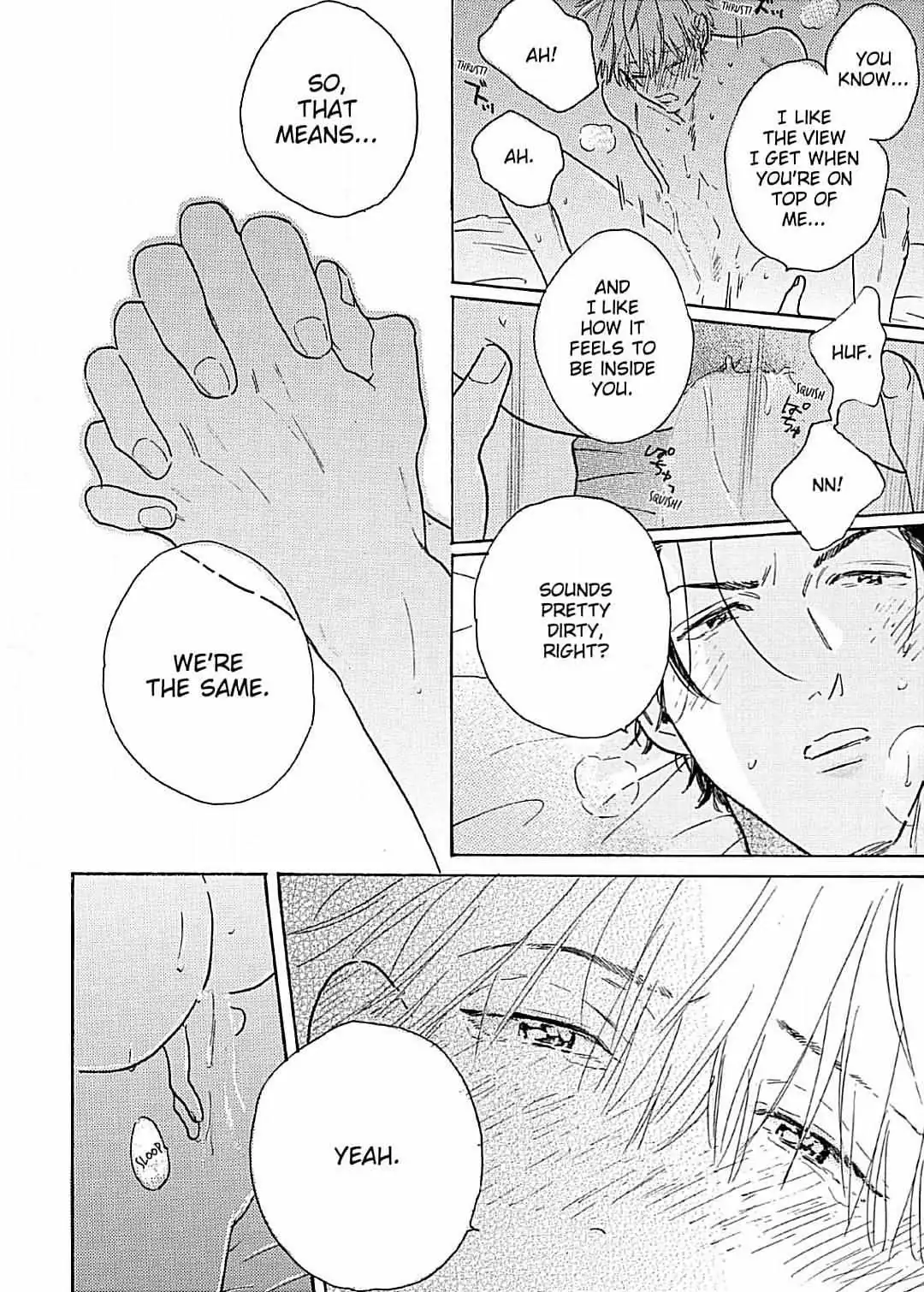 Lonely Playground Chapter 9 page 20 - 