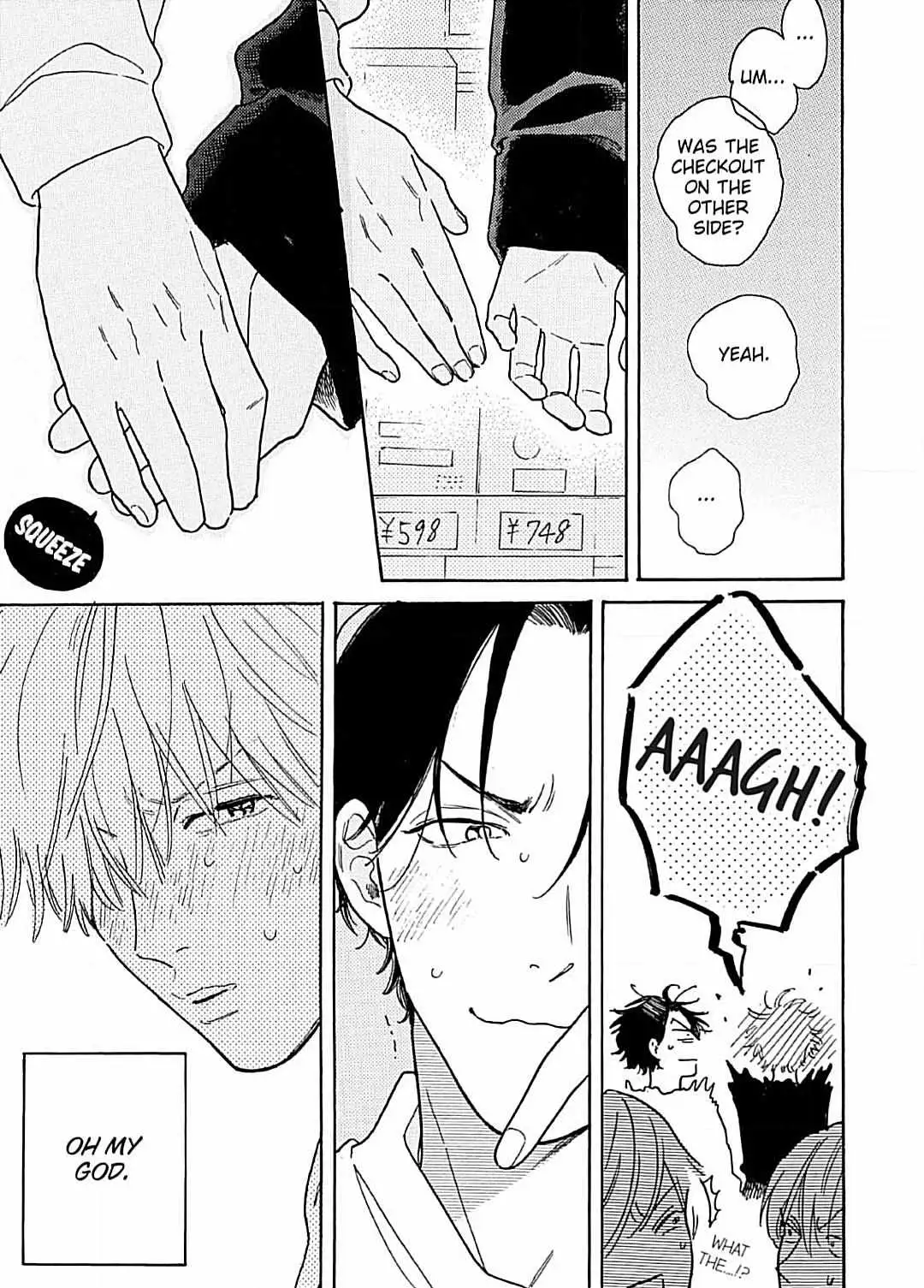 Lonely Playground Chapter 9 page 3 - 