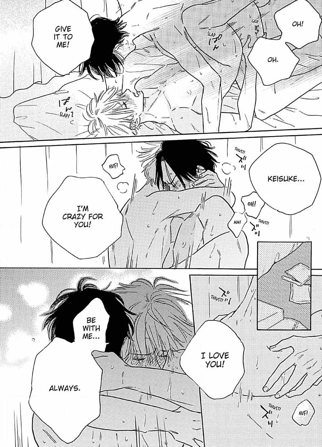 Lonely Playground Chapter 9 page 22 - 