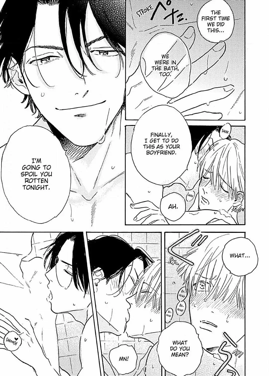 Lonely Playground Chapter 9 page 5 - 