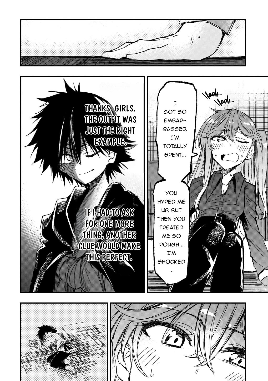 Loner Life in Another World Chapter 335 page 12 - 