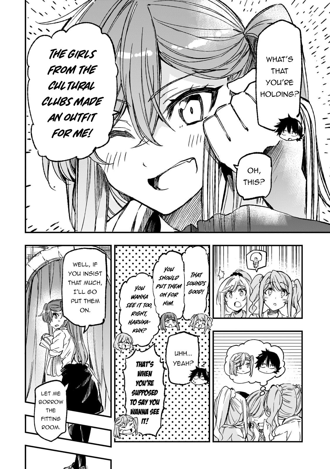 Loner Life in Another World Chapter 335 page 5 - 