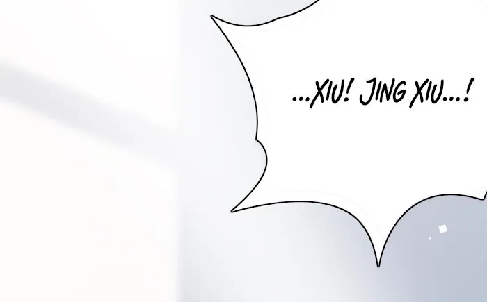 Long-awaited Feelings Chapter 1 page 17 - 
