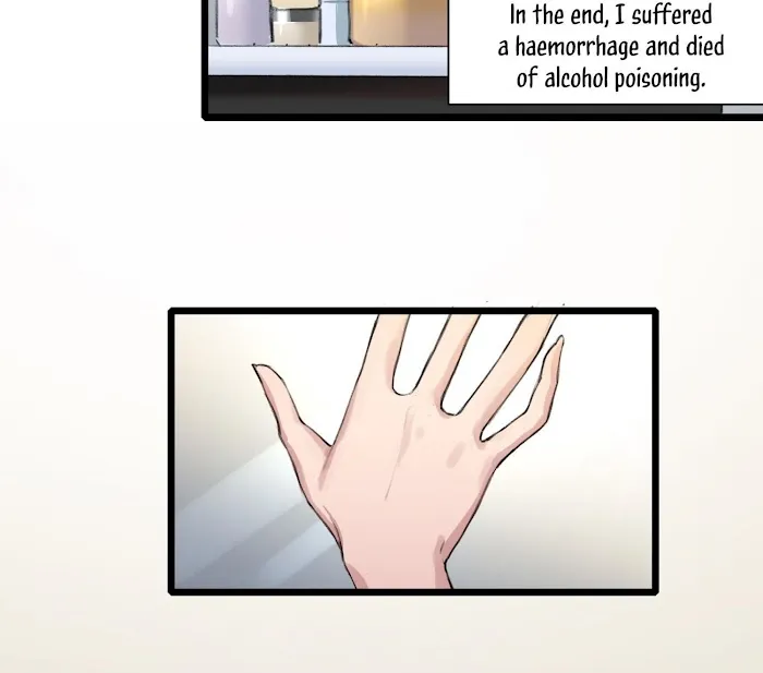 Long-awaited Feelings Chapter 1 page 23 - 