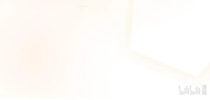 Long-awaited Feelings Chapter 101 page 30 - 