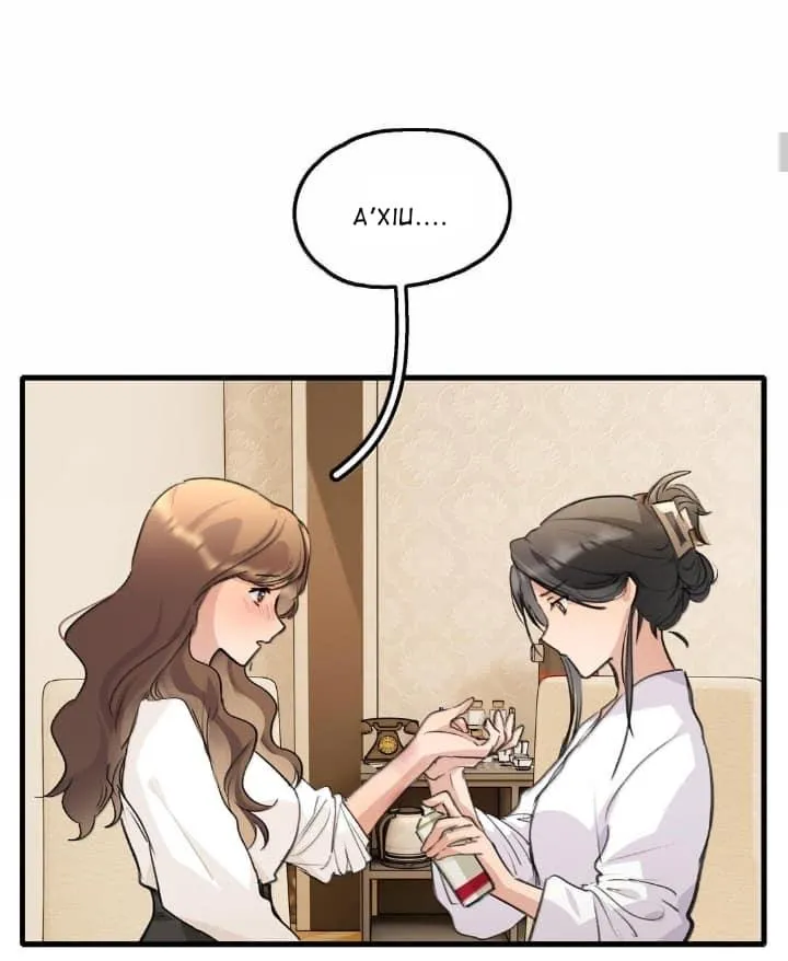 Long-awaited Feelings Chapter 106 page 5 - 