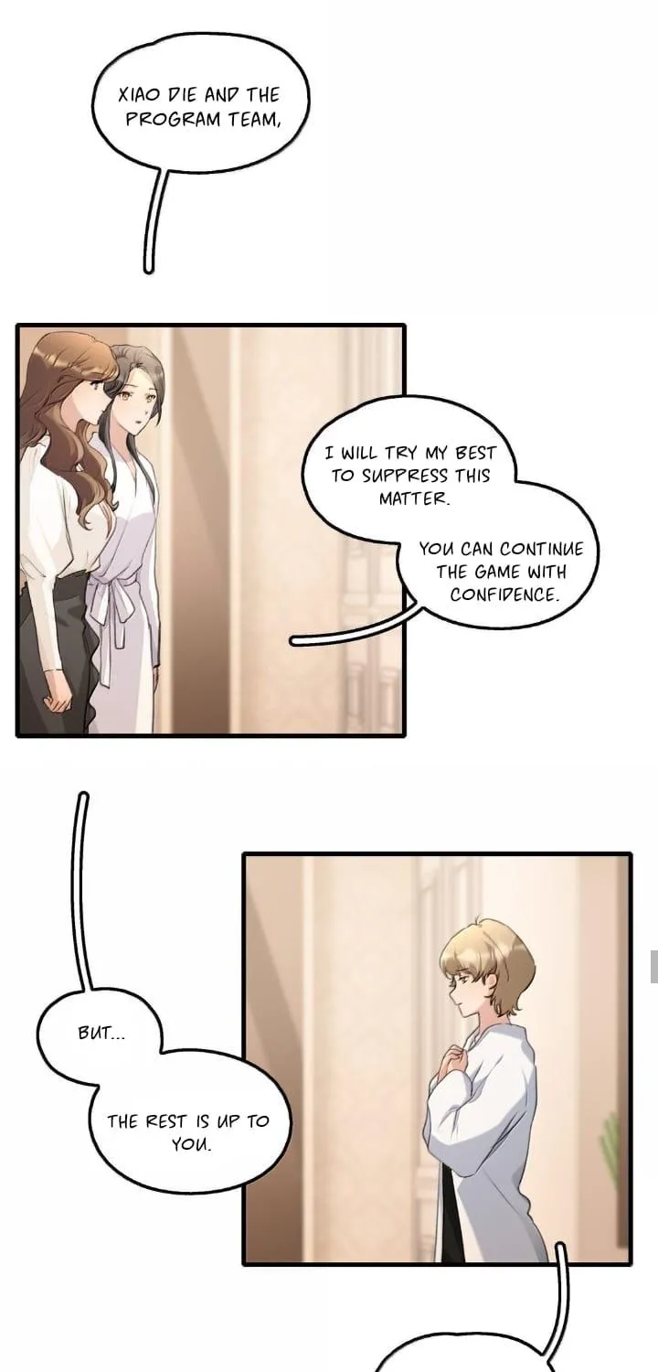 Long-awaited Feelings Chapter 108 page 17 - 