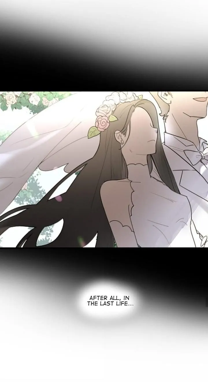 Long-awaited Feelings Chapter 110 page 17 - 