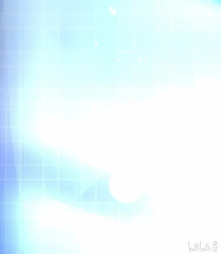 Long-awaited Feelings Chapter 110 page 29 - 
