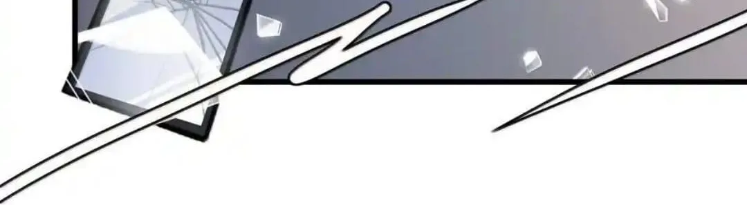 Long-awaited Feelings Chapter 111 page 19 - 