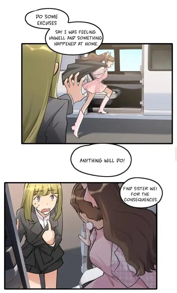Long-awaited Feelings Chapter 112 page 17 - 