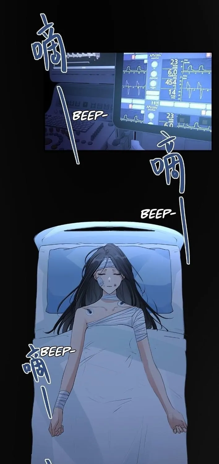 Long-awaited Feelings Chapter 114 page 3 - 