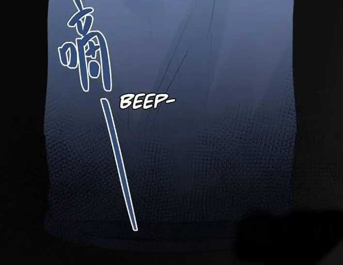 Long-awaited Feelings Chapter 114 page 4 - 