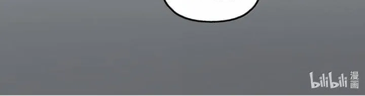 Long-awaited Feelings Chapter 114 page 32 - 