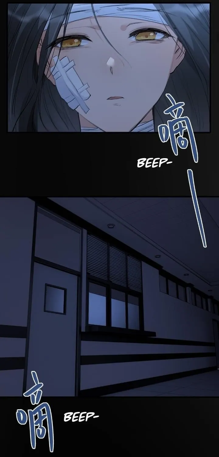 Long-awaited Feelings Chapter 114 page 5 - 
