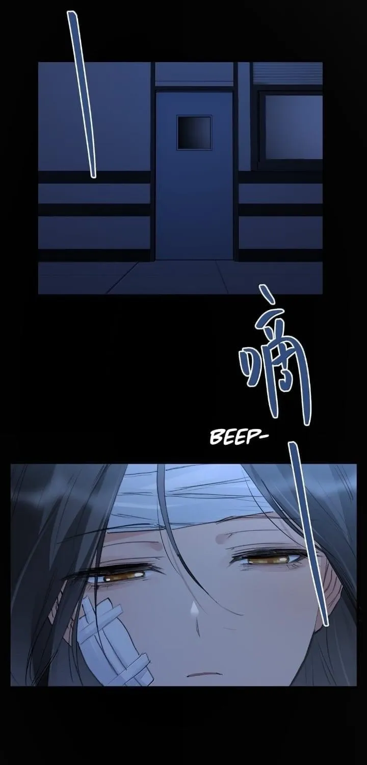 Long-awaited Feelings Chapter 114 page 7 - 
