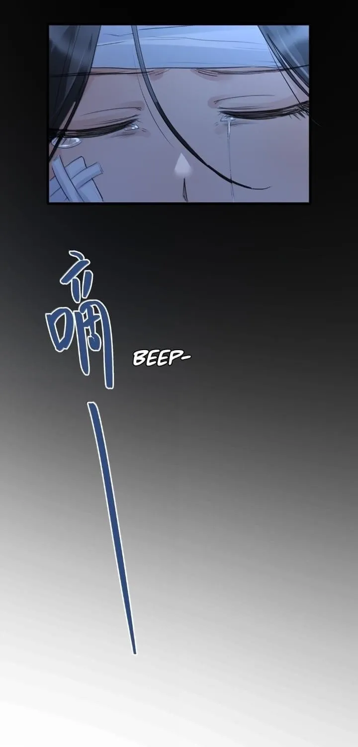 Long-awaited Feelings Chapter 114 page 9 - 