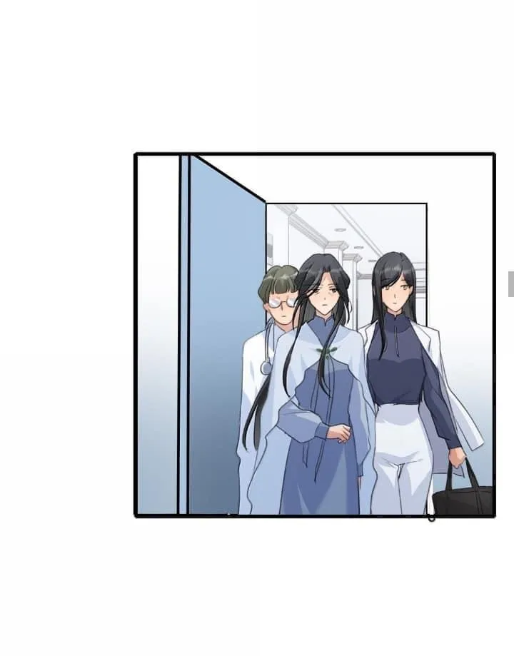 Long-awaited Feelings Chapter 115 page 14 - 