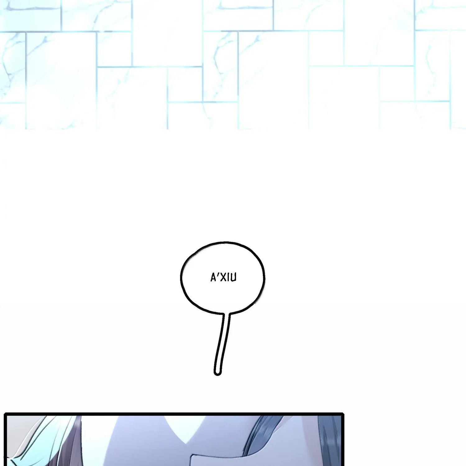 Long-awaited Feelings Chapter 116 page 9 - 