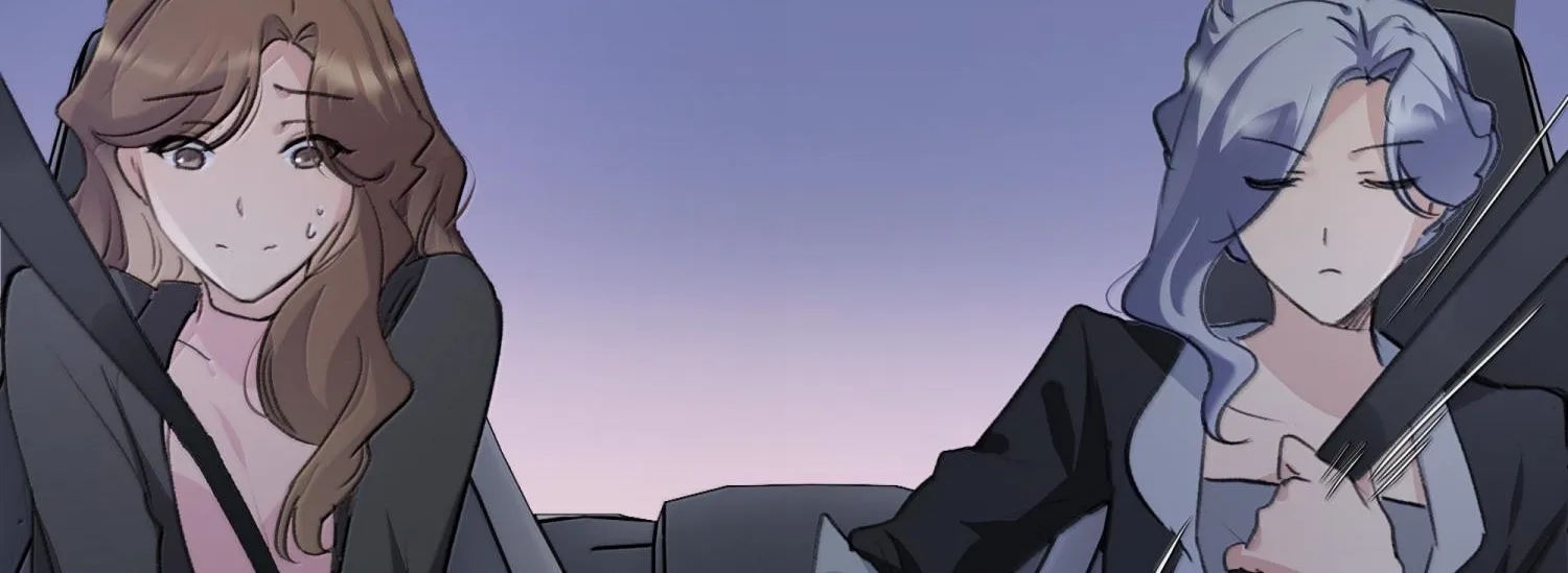Long-awaited Feelings Chapter 117 page 15 - 