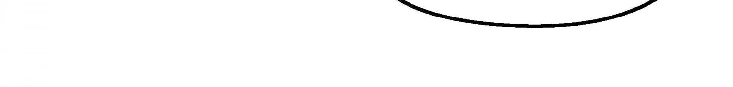 Long-awaited Feelings Chapter 117 page 26 - 