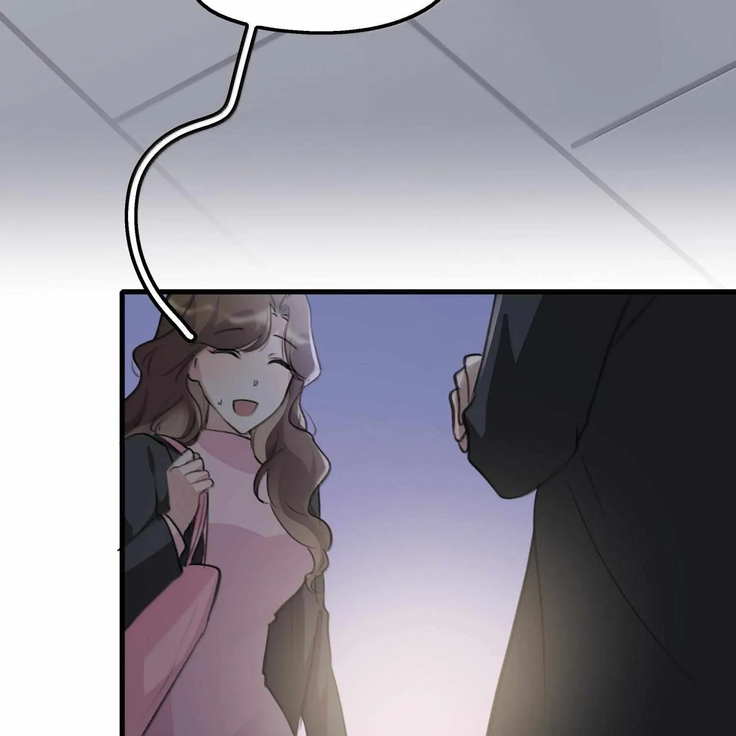 Long-awaited Feelings Chapter 117 page 7 - 