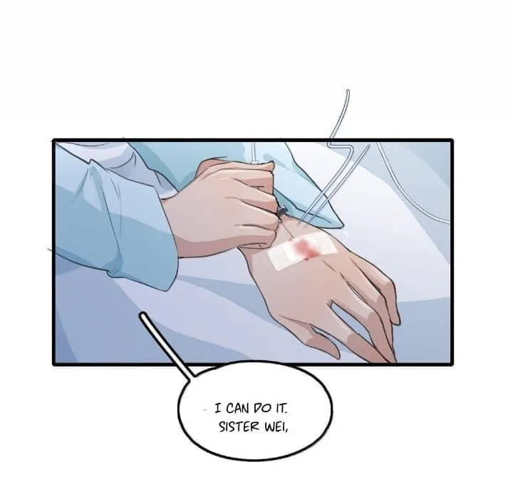 Long-awaited Feelings Chapter 119 page 6 - 