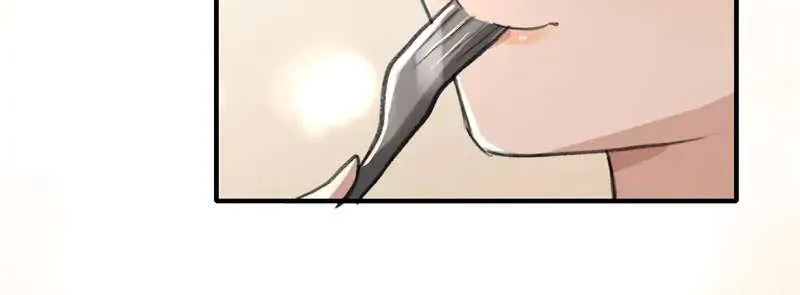 Long-awaited Feelings Chapter 22 page 34 - 
