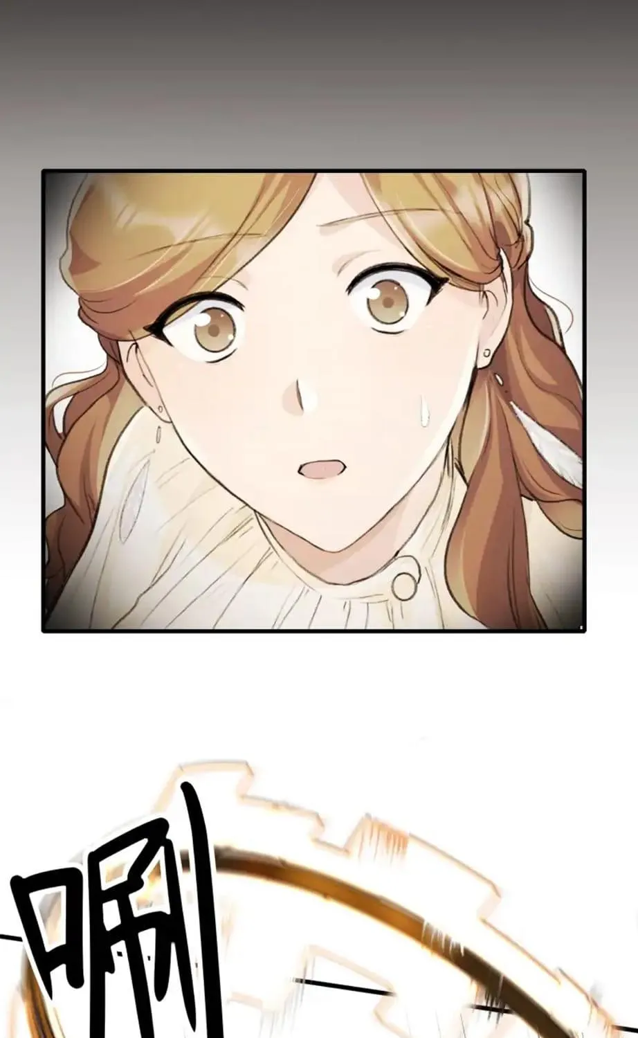 Long-awaited Feelings Chapter 24 page 4 - 