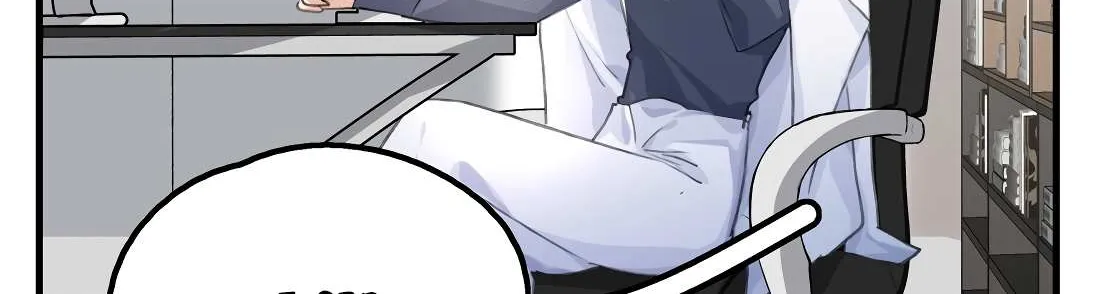 Long-awaited Feelings Chapter 33 page 22 - 