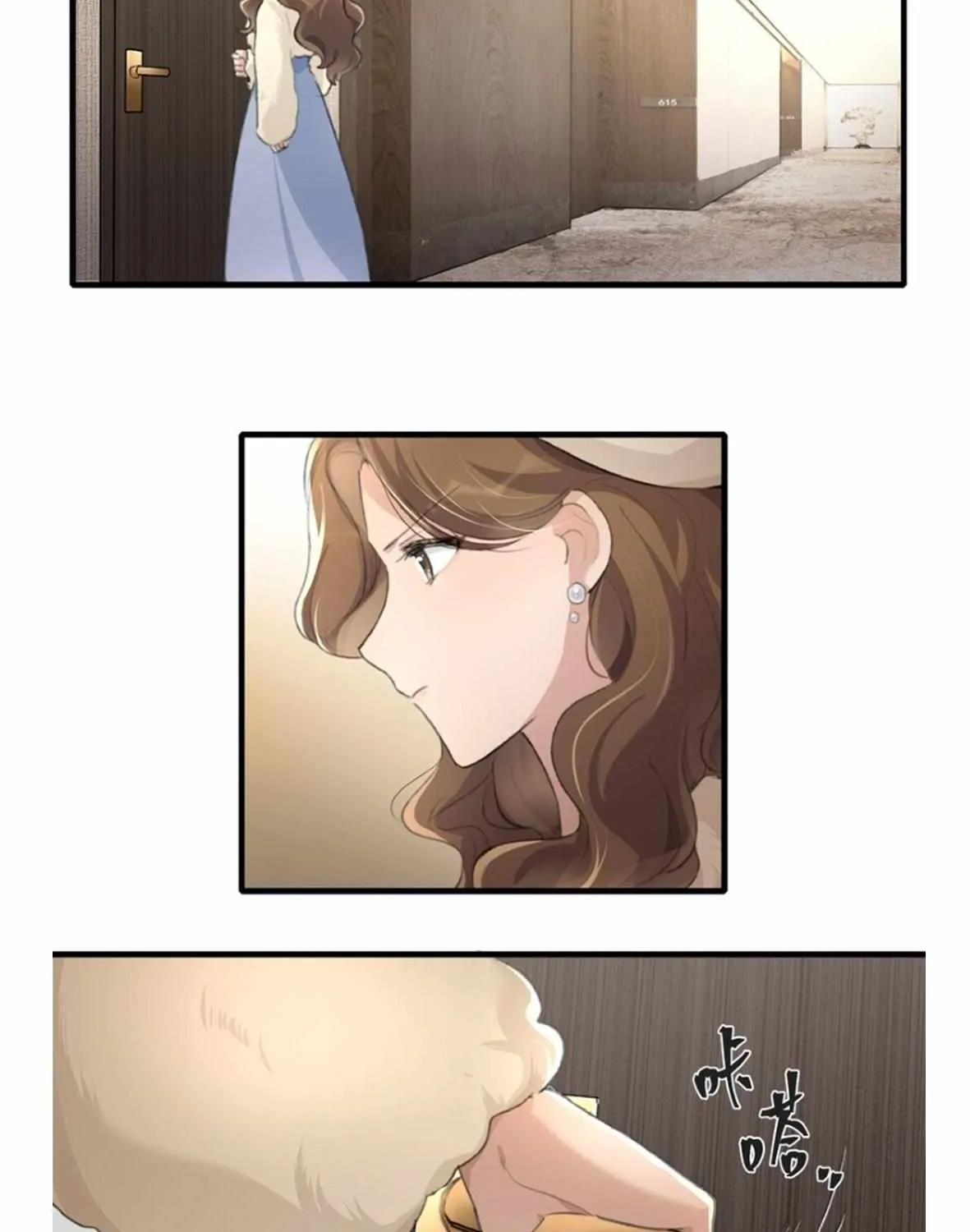 Long-awaited Feelings Chapter 38 page 5 - 
