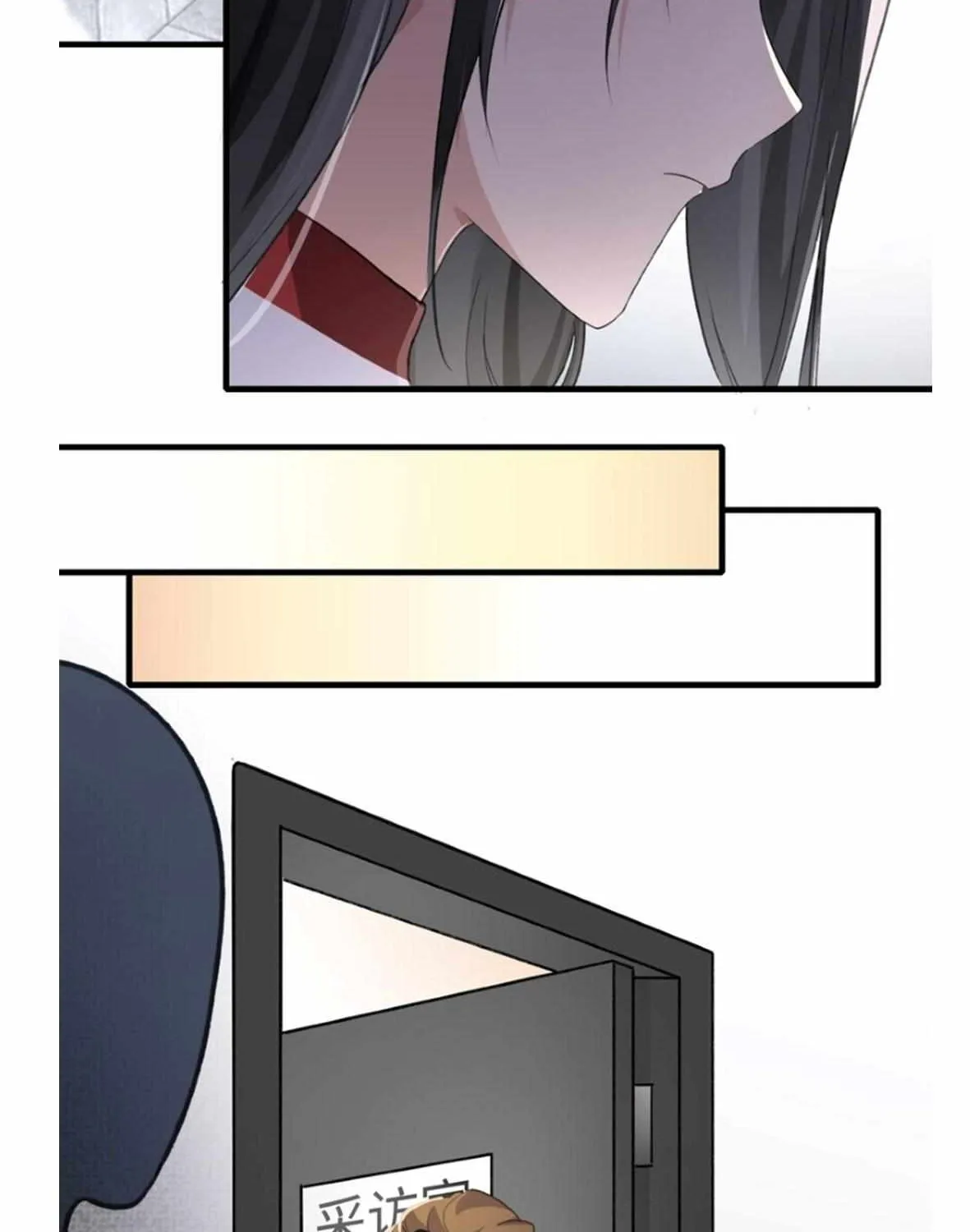 Long-awaited Feelings Chapter 39 page 34 - 